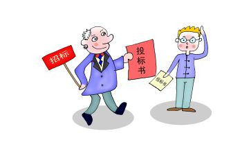 投标年工作计划5篇