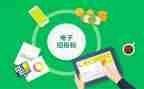 2024年投标工作总结5篇