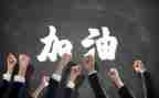 团队教研总结6篇