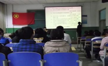 基层团干部工作心得8篇