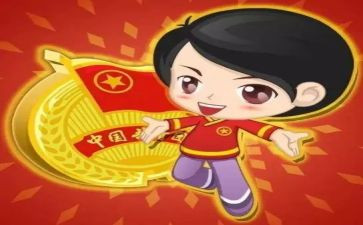 优秀团干部事迹材料推荐8篇