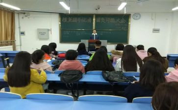 优秀团干部主要事迹6篇