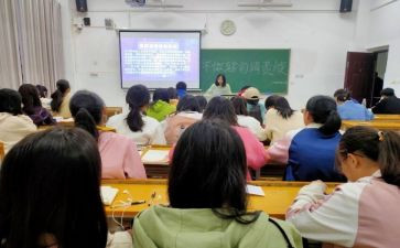 青团工作计划通用8篇