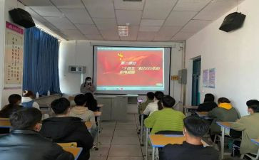 关于社团活动的心得体会8篇