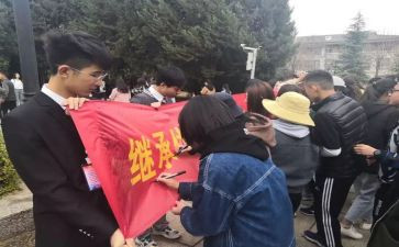 学生社团活动方案策划5篇