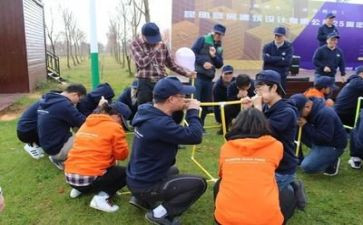 团建总结心得8篇