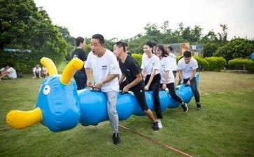 团建活动的活动总结8篇