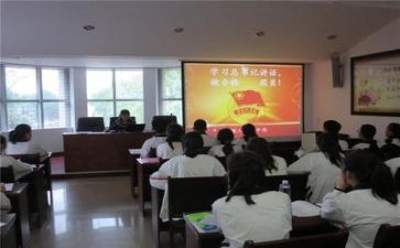 教师上团课的心得体会8篇