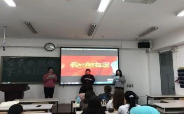 团日活动的总结精选6篇
