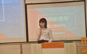 区团委述职报告8篇
