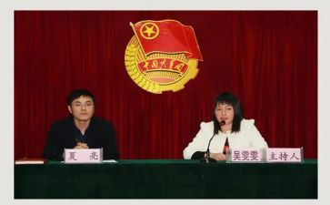 团委心得体会5篇