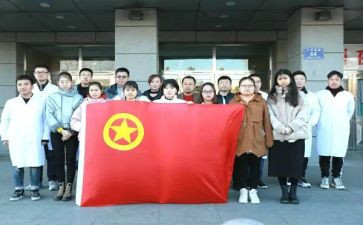 校学生团委的工作计划优质6篇