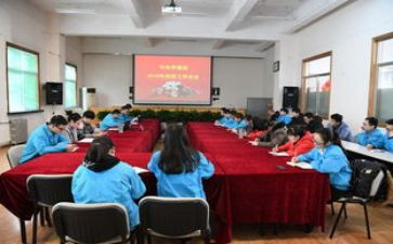 学生团委的工作计划5篇