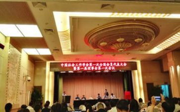 上团校的心得体会8篇