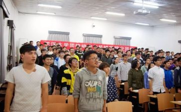团校培训课心得体会推荐5篇