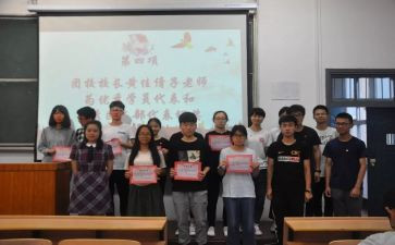 医学生团校心得体会6篇