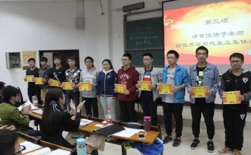 大学生团校心得体会5篇
