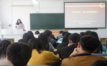 团学年度工作总结范文8篇