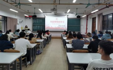 团学年度工作总结最新6篇
