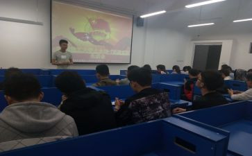 团学会小活动策划8篇