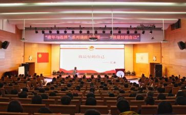 团学年度工作总结5篇