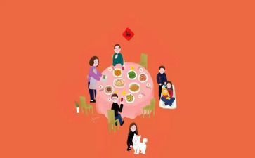 中秋话团圆演讲稿6篇
