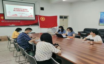 团支书年度述职报告8篇