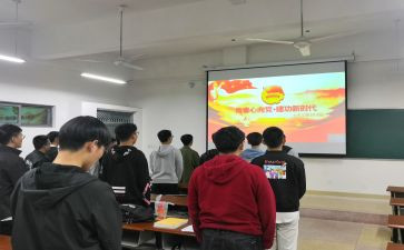 做大学团支书的演讲稿推荐5篇
