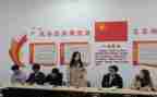 班团支部学期工作计划7篇