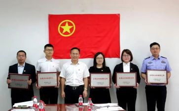 新学期团总支工作计划6篇