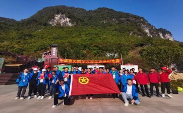 2024年团总支述职报告8篇
