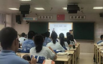 进团总支的工作计划5篇