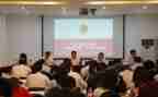 团总支工作计划7篇