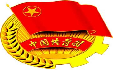 团组织部述职报告范文7篇