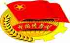 团组织部述职报告范文7篇