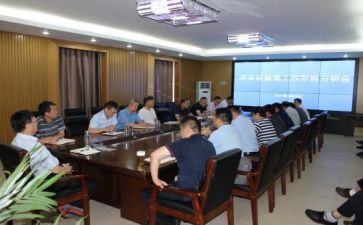 2024年退管工作总结6篇