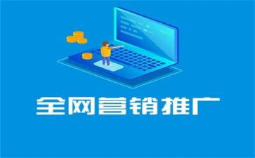 2024年推广普通话演讲稿参考6篇
