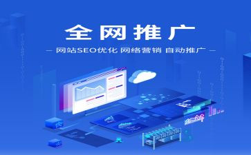 普通话推广活动总结精选8篇