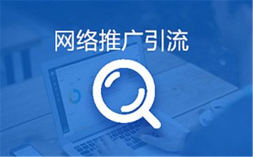 推广普通话讲话稿6篇