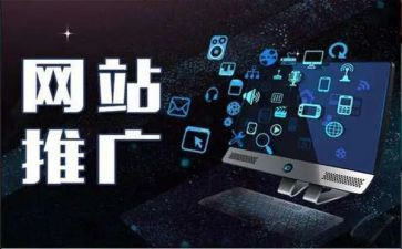 阅读书推广活动方案6篇