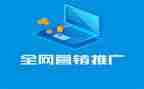 2024年推广普通话演讲稿参考6篇