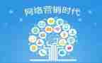 推广普通话工作计划7篇
