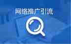 推广普通话讲话稿6篇