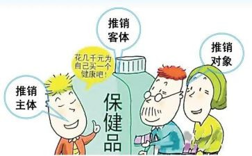 推销酒的工作计划5篇