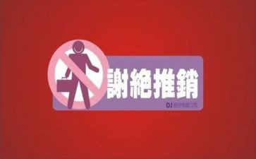 小推销员作文400字8篇