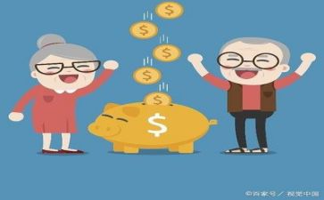 对退休老教师的讲话稿8篇
