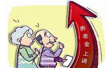 退休讲话稿8篇