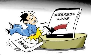 退学学生申请书通用7篇