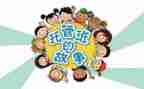 小学托管周工作总结8篇