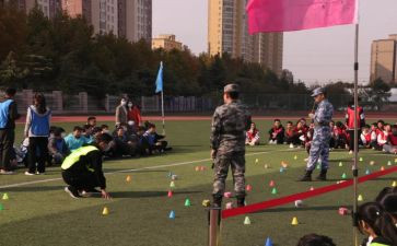 关于素质拓展心得体会5篇